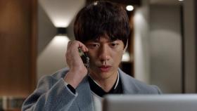 뭐? 한예슬이 죽는다고? 츤데레 성준 걱정 폭발!