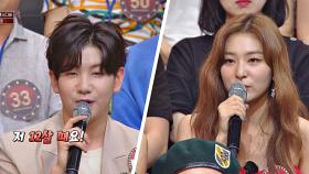 박미경과 인연 깊은 레드벨벳 슬기&더 이스트라이트 이우진