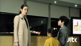 천진난만한 아이들