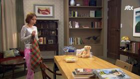 제니퍼의 방에서 햄스터를 발견한 지민