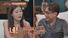 ＜박하사탕＞ '2000:1 캐스팅'을 뚫은 문소리의 패기♨