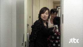 박혁권! 위기상황