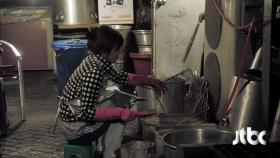 열심히 살아가는 김희애