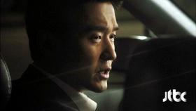 김희애에게 화내는? 이성재