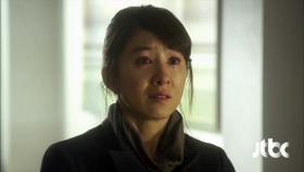 이태란에게 용서를 비는 김희애