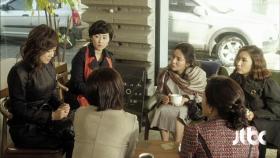 임성민의 입방정!