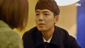 귀여운 정경호, 조은지에 ＂웬디야 친구 하자＂