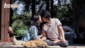 ＂기울여~ (쪽)＂ 남편 상순을 위한 효리의 세상 달달 스트레칭♥