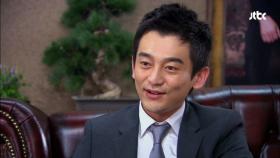 자신을 사위로 삼으라는 서원!