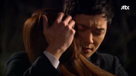 남준(서도영 분) 제니퍼를 끌어안고 ＂복수보다 당신이 중요해요＂