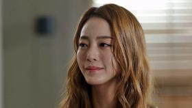 한예슬, 성준과의 추억 회상에 눈물 ＂나 미쳤나 봐＂