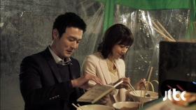 1년 후, 김희애와 이성재