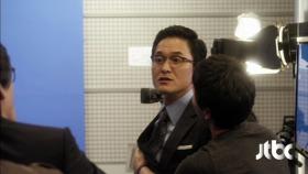 일에 집중 못하는 장현성