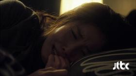 무너지는 이태란의 마음