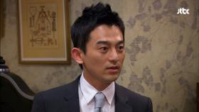 예지가 친 딸이 아님을 제준에게 말하겠다 협박하는 서원