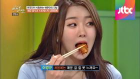 스트레스는 날리는 