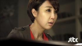 장현성과 최은경의 만남