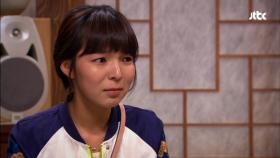 남희가 성민을 만나고 온 사실을 알게 된 남준의 가족들