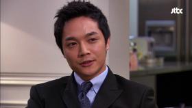 태강그룹을 무너뜨릴 계획을 하는 남준(서도영 분)과 세미(장신영 분)