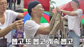 잇템을 뽑는 이승훈의 채굴쇼♨ (포크레인인 줄..)