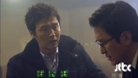 장현성과 이성재의 만남