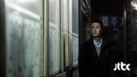 가슴이 아픈 이성재