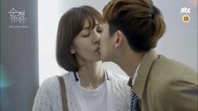 순정에 반하다 15회 예고편