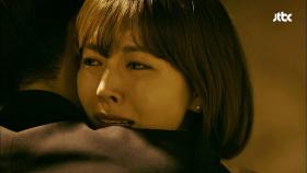 철의 여인 김소연, 정경호 품에서 오열