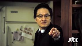 김희애에게 모욕감을 준 장현성