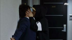 이시언&조은지 키스, 러브라인 본격 가동?!