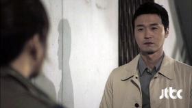 돌아서는 이성재의 모습에 어리둥절한 김희애