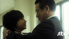 손자 재훈이를 만난 박혁권의 아버지