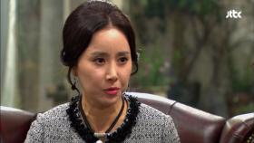 폭탄선언 후 잔뜩 화가 나버린 현 회장