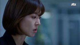 등 돌린 김소연 ＂친구도 될 수 없어＂