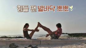 '워너비 부부' 효리♥상순을 지켜본 지은이 ＂제 짝이란 이런 거＂