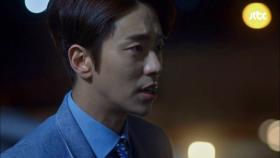 뻔뻔한 윤현민 ＂범인이란 증거 있어?＂