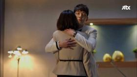 쿵쾅거리는 정경호 심장에 