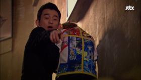 서원과의 불륜을 기자에게 걸린 지민