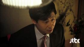 두 얼굴의 박혁권