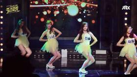 [걸스캠] 리허설 Ver. 에이프릴 - 팅커벨