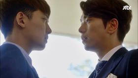 정경호vs윤현민, 순정을 얻을 남자는?