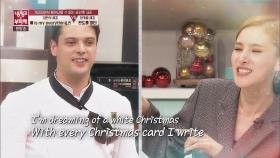 거미의 살살 녹는♥ 시식평 ＂white christmas~＂♪