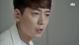 정경호, 윤현민에 정면승부! ＂한 번 붙자＂