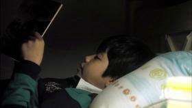 스스로를 위로하는 결이