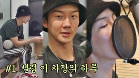 (인생-설정=0) SNS용 설정 라이프 이승훈 차장의 하루.avi