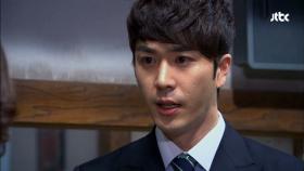 아들을 찾기 위해 선영을 찾아간 제준!