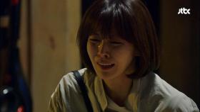 정경호 심장 주인 알게된 김소연 