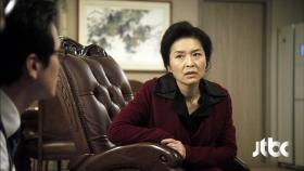 또다른 의외의 위기