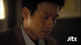 이태란 ＂나는 내 값을 치르나봐...＂