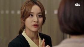 유비서의 연애 상담 